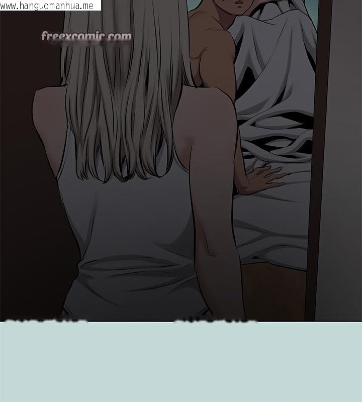 韩国漫画纵夏夜之梦(无码版)韩漫_纵夏夜之梦(无码版)-第86话-小穴这么湿还说不要在线免费阅读-韩国漫画-第75张图片