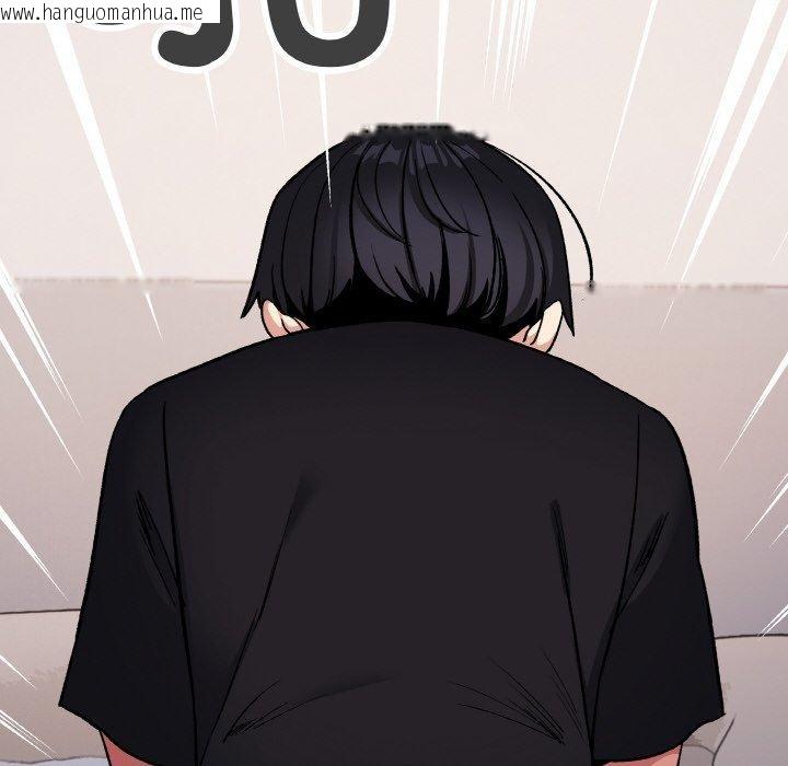 韩国漫画缺德邻居难相处韩漫_缺德邻居难相处-第36话在线免费阅读-韩国漫画-第229张图片