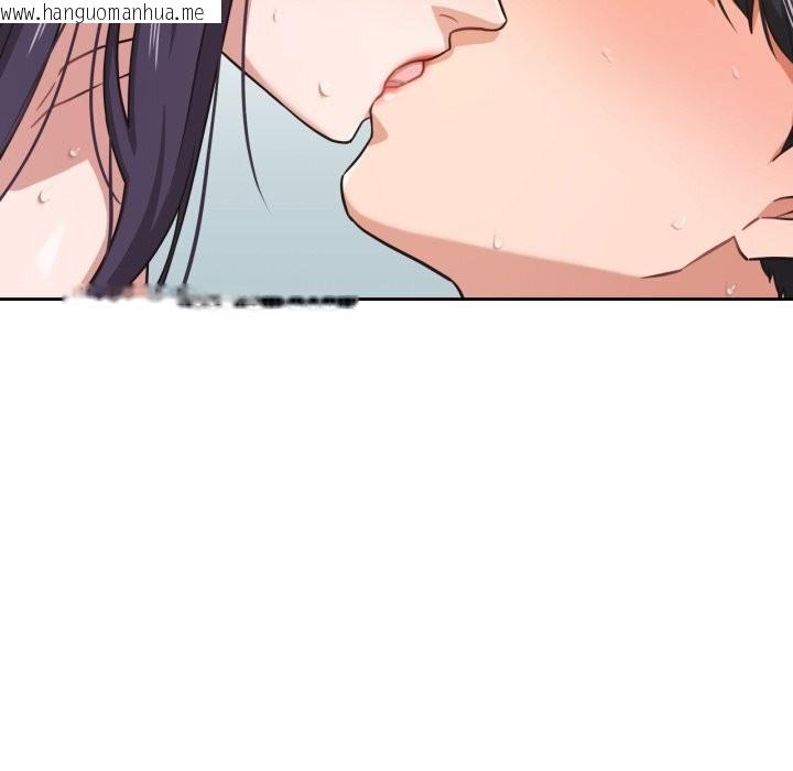 韩国漫画我的傻瓜男友韩漫_我的傻瓜男友-第15话在线免费阅读-韩国漫画-第67张图片