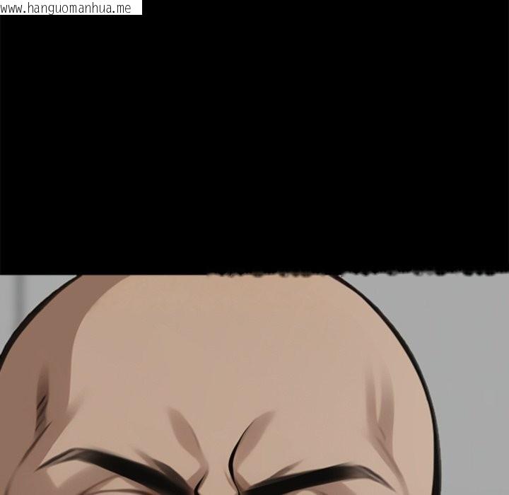 韩国漫画黑道X上班族/我身体里的那个家伙韩漫_黑道X上班族/我身体里的那个家伙-第3话在线免费阅读-韩国漫画-第39张图片