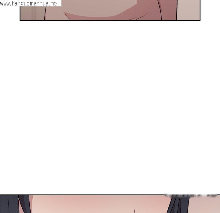 韩国漫画和美女上司玩游戏韩漫_和美女上司玩游戏-第54话在线免费阅读-韩国漫画-第59张图片