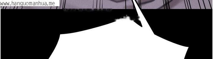 韩国漫画选手村:母猪调教韩漫_选手村:母猪调教-第31话-连接吻都默许了…在线免费阅读-韩国漫画-第55张图片