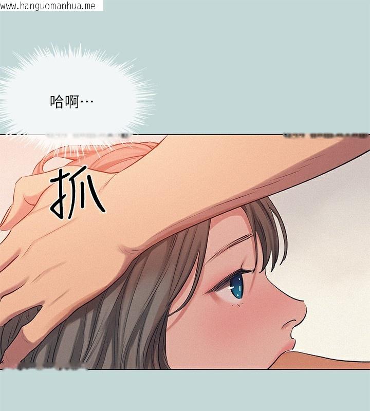 韩国漫画纵夏夜之梦(无码版)韩漫_纵夏夜之梦(无码版)-第74话-让人欲仙欲死的嘴上功夫在线免费阅读-韩国漫画-第24张图片