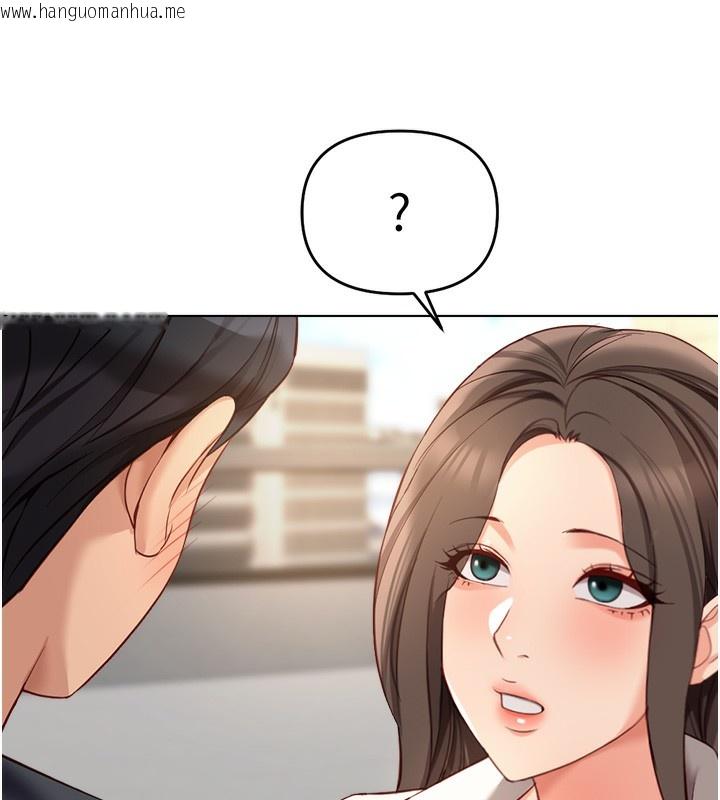 韩国漫画鲁蛇社畜的金手指韩漫_鲁蛇社畜的金手指-第23话-妳能给我什么好处?在线免费阅读-韩国漫画-第68张图片