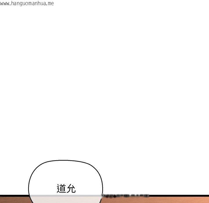 韩国漫画我的拉拉队宝贝韩漫_我的拉拉队宝贝-第42话在线免费阅读-韩国漫画-第89张图片