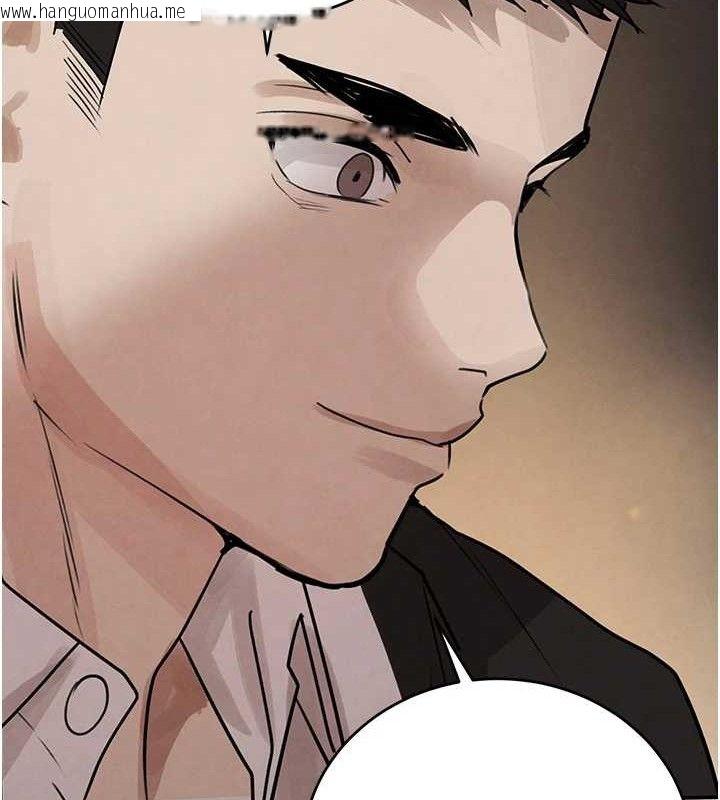 韩国漫画黑道千金韩漫_黑道千金-第35话-欣赏女老板的阿嘿颜在线免费阅读-韩国漫画-第116张图片