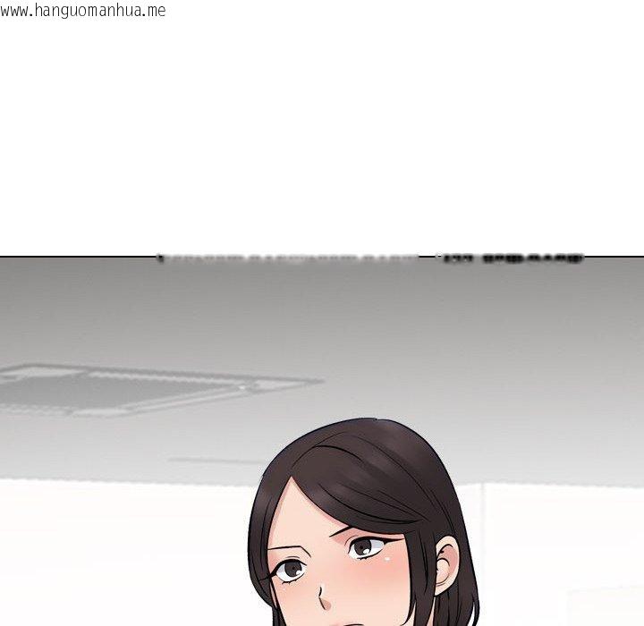 韩国漫画同事换换爱韩漫_同事换换爱-第217话在线免费阅读-韩国漫画-第132张图片