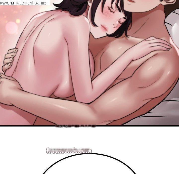 韩国漫画想要拥有她/渴望占有她韩漫_想要拥有她/渴望占有她-第66话在线免费阅读-韩国漫画-第112张图片