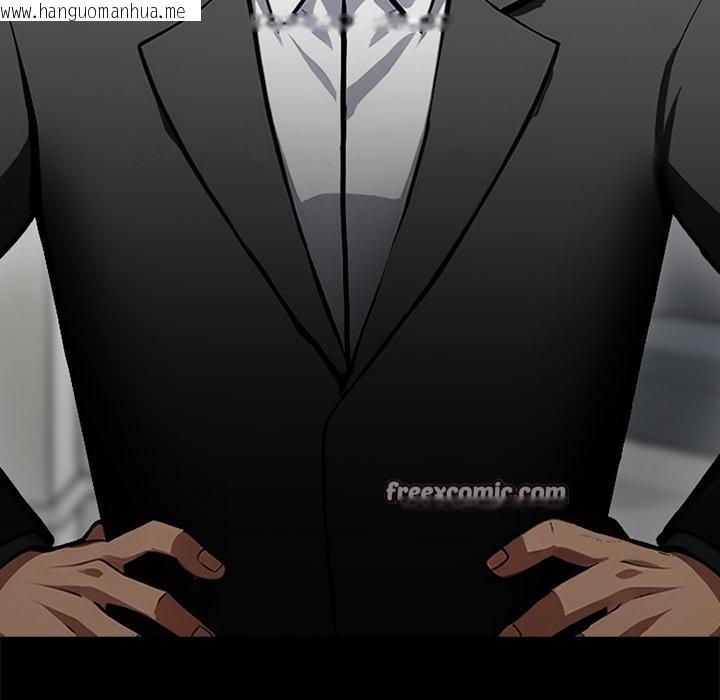 韩国漫画黑道X上班族/我身体里的那个家伙韩漫_黑道X上班族/我身体里的那个家伙-第3话在线免费阅读-韩国漫画-第98张图片