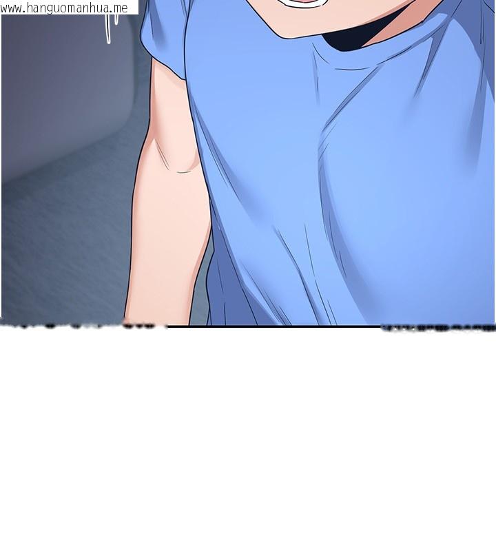 韩国漫画熟女交换计划韩漫_熟女交换计划-第24话-我是第一次插后门在线免费阅读-韩国漫画-第200张图片