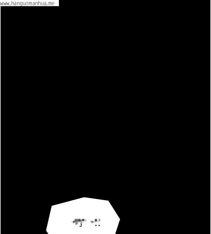 韩国漫画最强家丁韩漫_最强家丁-第41话-我不是你娘，是母猪在线免费阅读-韩国漫画-第83张图片