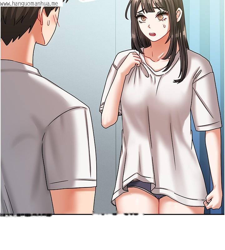 韩国漫画我家的女房客韩漫_我家的女房客-第6话-违反生活公约的代价在线免费阅读-韩国漫画-第87张图片