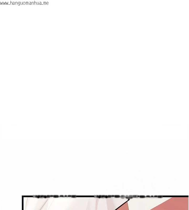 韩国漫画命运:贞洁欲女韩漫_命运:贞洁欲女-第42话-巨鲸翻滚凿淫道在线免费阅读-韩国漫画-第21张图片