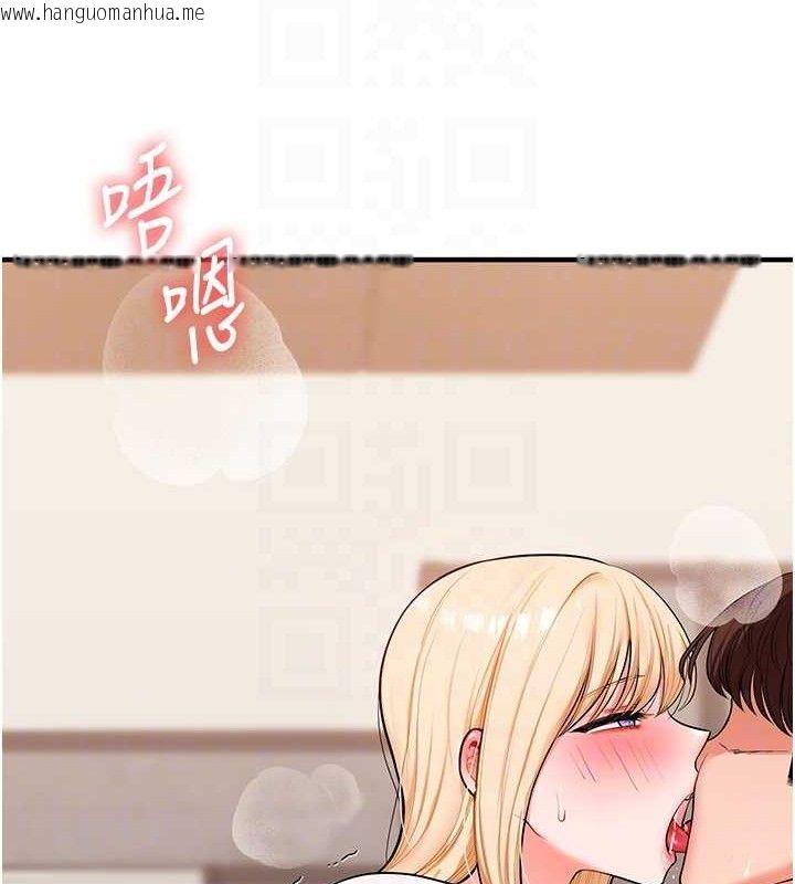 韩国漫画玩转学姐韩漫_玩转学姐-第65话-举双脚大玩臣服play在线免费阅读-韩国漫画-第61张图片