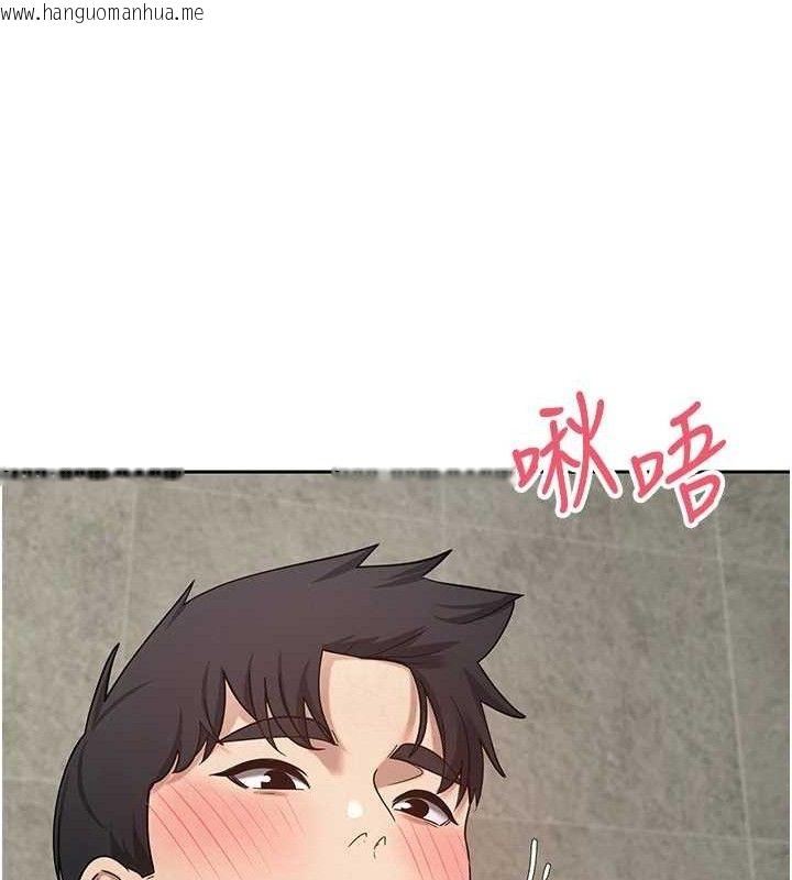 韩国漫画币转人生韩漫_币转人生-第25话-和天使做爱在线免费阅读-韩国漫画-第17张图片