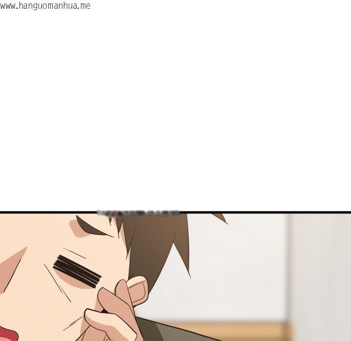 韩国漫画难缠姐妹偏要和我同居韩漫_难缠姐妹偏要和我同居-第46话在线免费阅读-韩国漫画-第89张图片