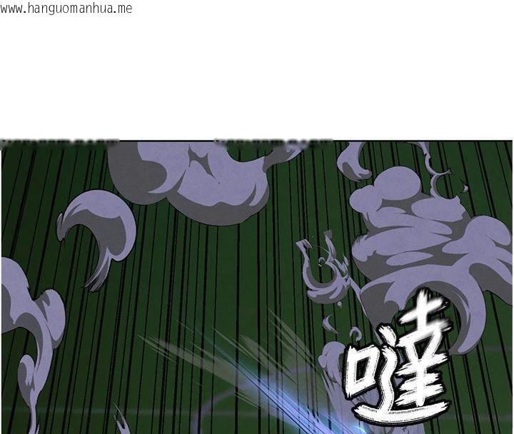韩国漫画足球型男脱单指南韩漫_足球型男脱单指南-第11话-靠团魂逆转比赛在线免费阅读-韩国漫画-第171张图片