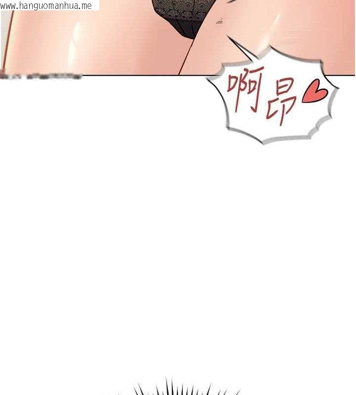 韩国漫画鲁蛇社畜的金手指韩漫_鲁蛇社畜的金手指-第26话-破例为你「特别服务」在线免费阅读-韩国漫画-第26张图片