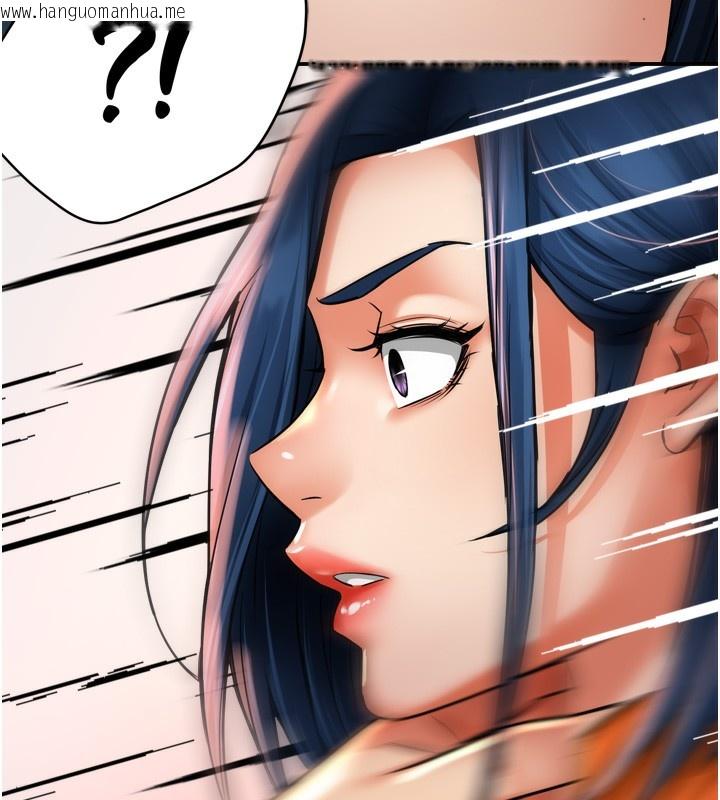 韩国漫画痒乐多阿姨韩漫_痒乐多阿姨-第66话-我们…到此为止吧在线免费阅读-韩国漫画-第18张图片