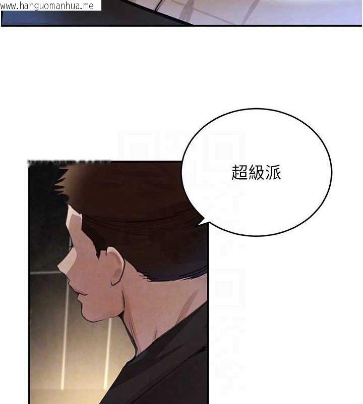 韩国漫画黑道千金韩漫_黑道千金-第34话-用催情药强迫乱交在线免费阅读-韩国漫画-第77张图片