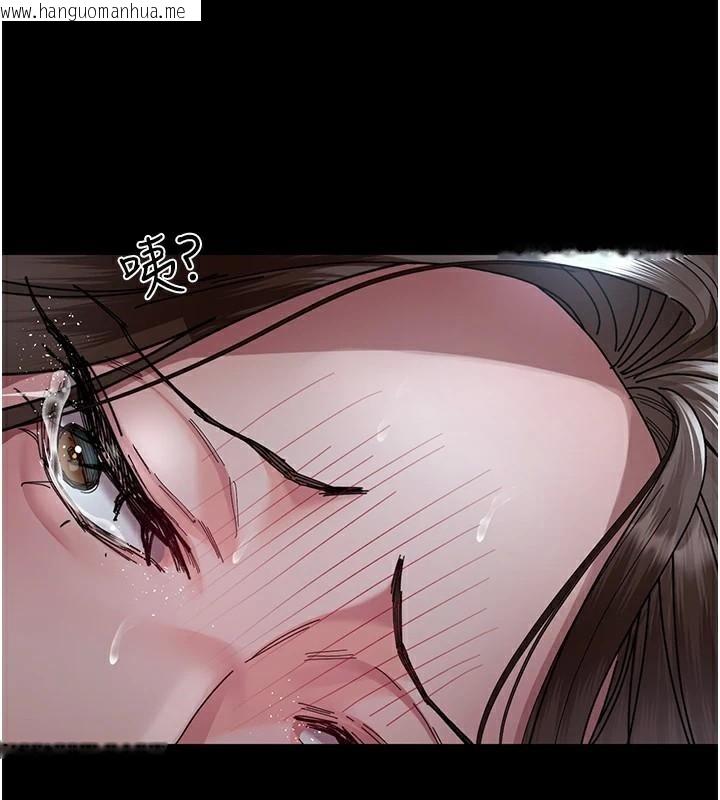 韩国漫画夜间诊疗室韩漫_夜间诊疗室-第110话-请把肉棒放进母狗的小穴在线免费阅读-韩国漫画-第65张图片