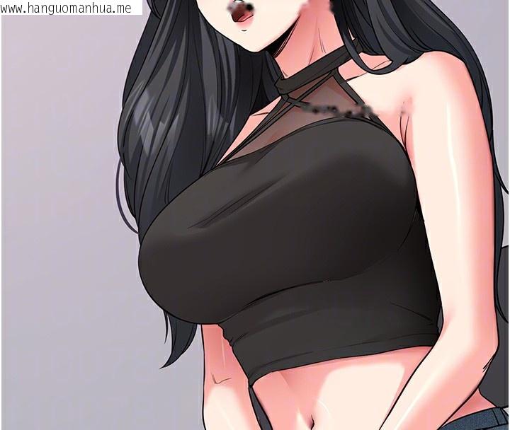 韩国漫画拜脱拜脱App韩漫_拜脱拜脱App-第19话-临场感十足的捆绑游戏在线免费阅读-韩国漫画-第86张图片