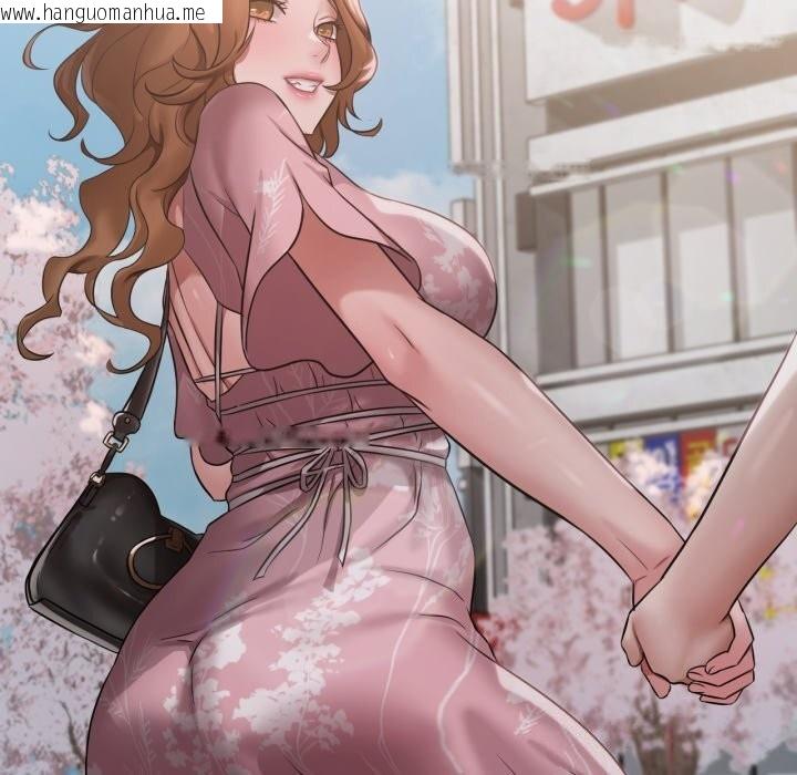 韩国漫画想要拥有她/渴望占有她韩漫_想要拥有她/渴望占有她-第68话在线免费阅读-韩国漫画-第68张图片