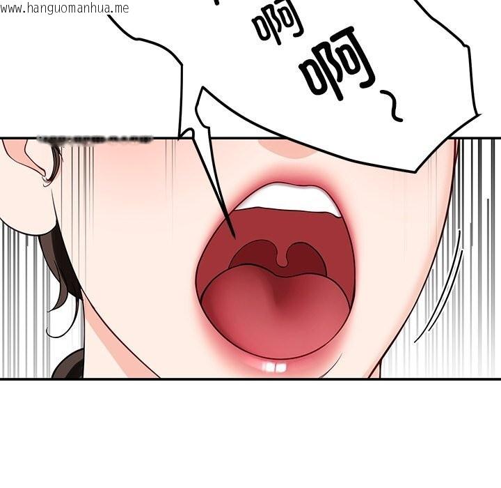 韩国漫画后宫之王韩漫_后宫之王-第38话在线免费阅读-韩国漫画-第115张图片