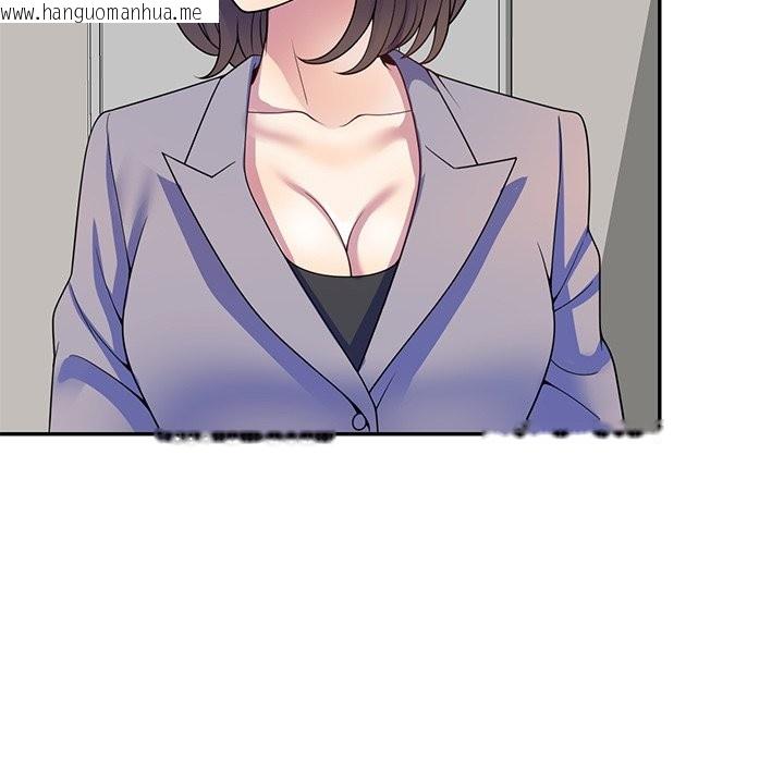 韩国漫画我的老婆是老师韩漫_我的老婆是老师-第26话在线免费阅读-韩国漫画-第7张图片