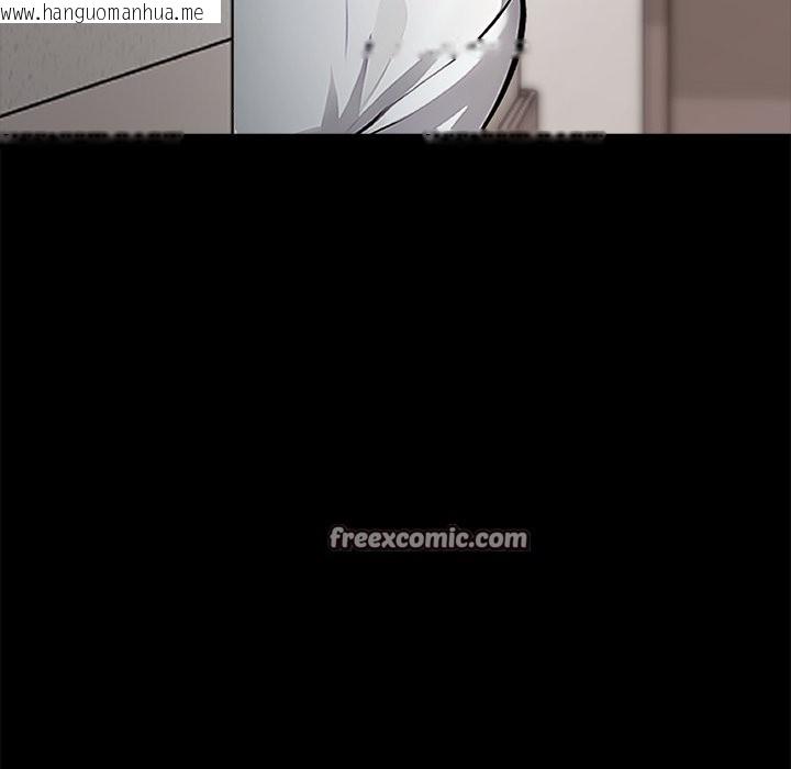 韩国漫画黑道X上班族/我身体里的那个家伙韩漫_黑道X上班族/我身体里的那个家伙-第2话在线免费阅读-韩国漫画-第28张图片