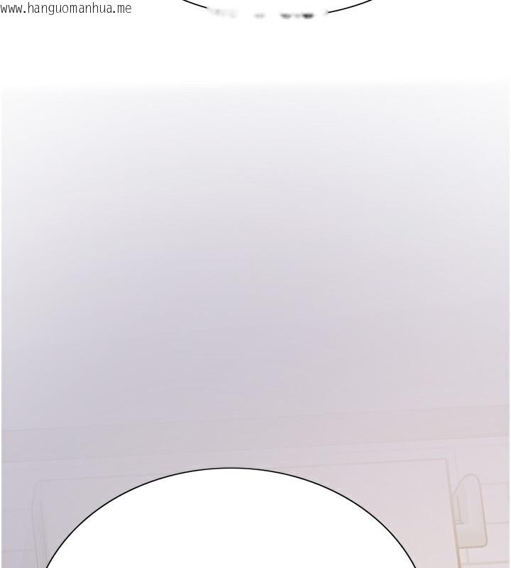 韩国漫画色轮眼韩漫_色轮眼-第2季-第78话-玷污女恶魔的处子之身在线免费阅读-韩国漫画-第150张图片