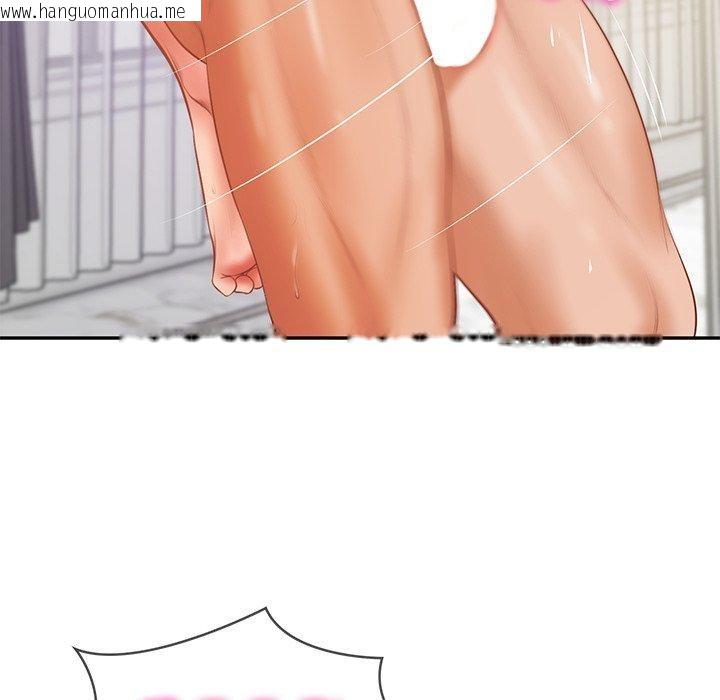 韩国漫画财阀家的女婿韩漫_财阀家的女婿-第32话在线免费阅读-韩国漫画-第81张图片