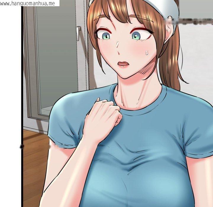韩国漫画我的拉拉队宝贝韩漫_我的拉拉队宝贝-第41话在线免费阅读-韩国漫画-第164张图片