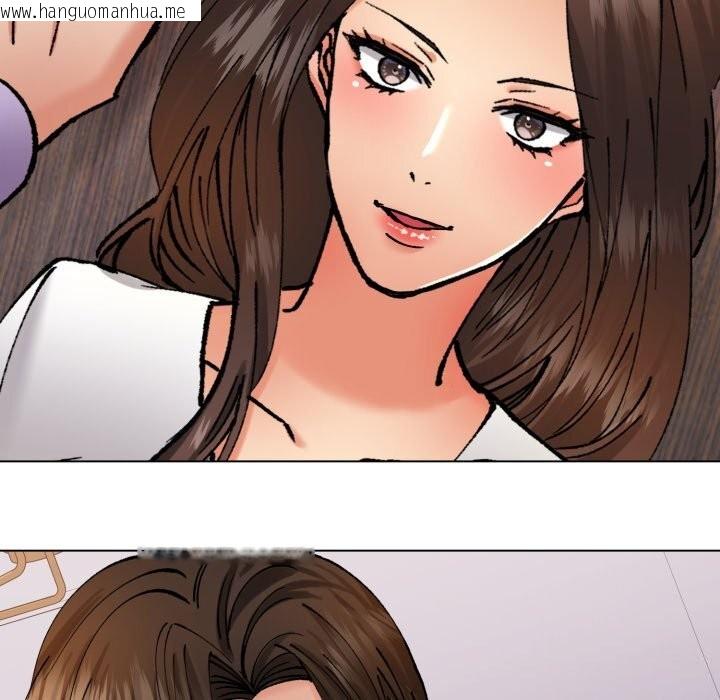 韩国漫画坏女人/了不起的她韩漫_坏女人/了不起的她-第71话在线免费阅读-韩国漫画-第114张图片