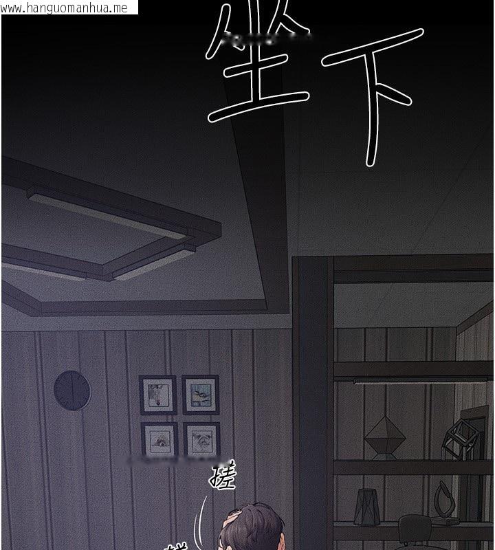韩国漫画继母与继姐韩漫_继母与继姐-第75话-妈妈来喂饱你好吗?在线免费阅读-韩国漫画-第69张图片
