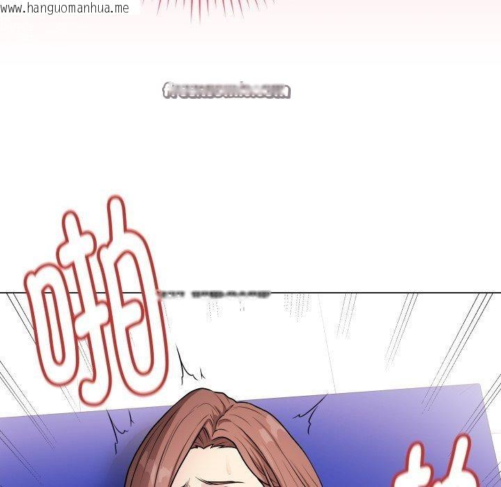 韩国漫画最后的冲刺韩漫_最后的冲刺-第16话在线免费阅读-韩国漫画-第42张图片