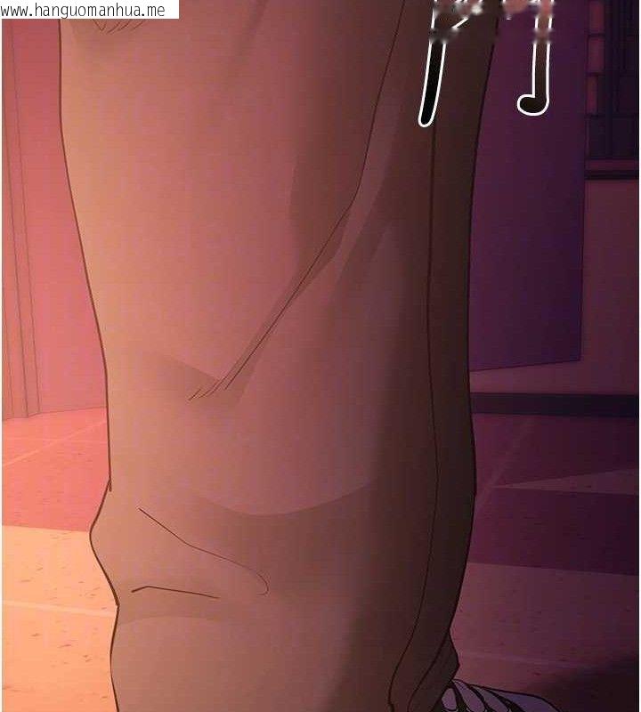 韩国漫画拜脱拜脱App韩漫_拜脱拜脱App-第17话-我可不是取悦你的玩物在线免费阅读-韩国漫画-第32张图片