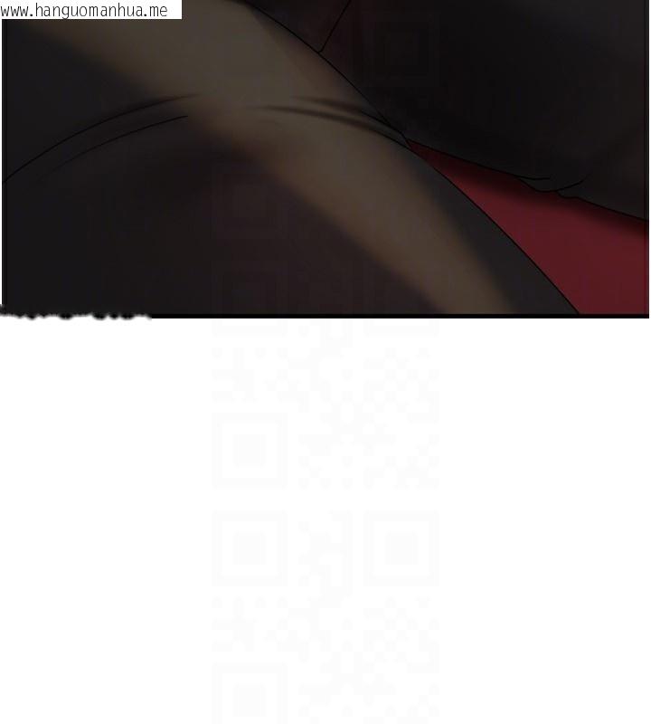韩国漫画岳母为何那样韩漫_岳母为何那样-第57话-令人心荡神迷的爱抚在线免费阅读-韩国漫画-第127张图片