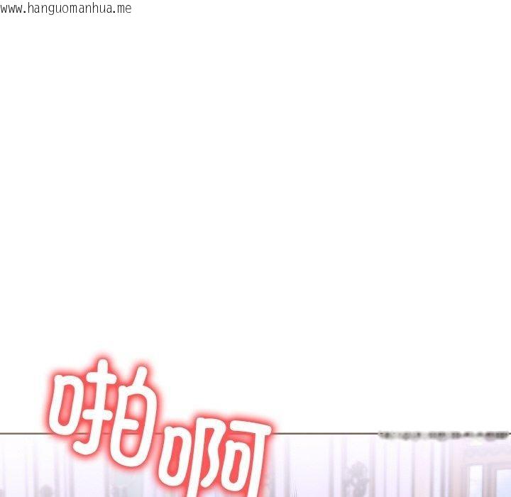 韩国漫画走不出的房间：第二季韩漫_走不出的房间：第二季-第40话在线免费阅读-韩国漫画-第119张图片