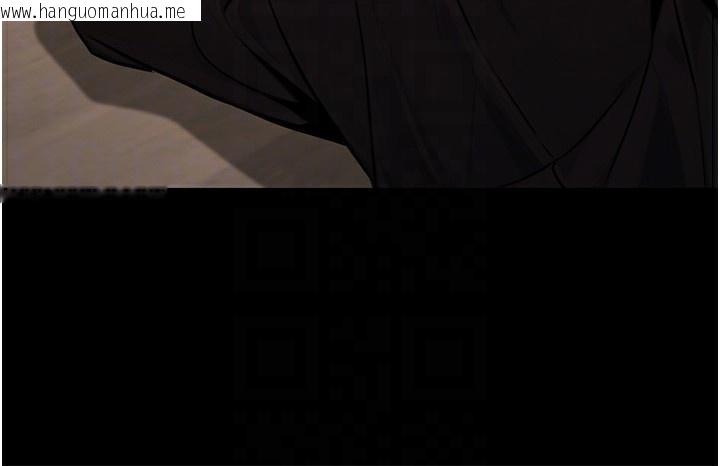 韩国漫画公务员的桃色副业韩漫_公务员的桃色副业-第18话-事后再吃避孕药就好在线免费阅读-韩国漫画-第123张图片