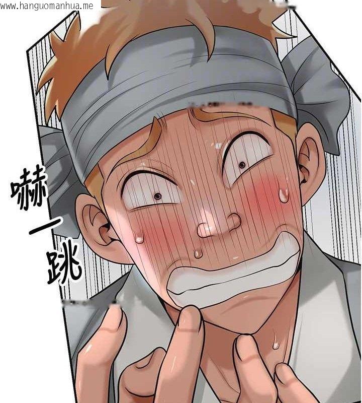 韩国漫画花容湿色:取花点韩漫_花容湿色:取花点-第56话-上下都被塞满了在线免费阅读-韩国漫画-第47张图片