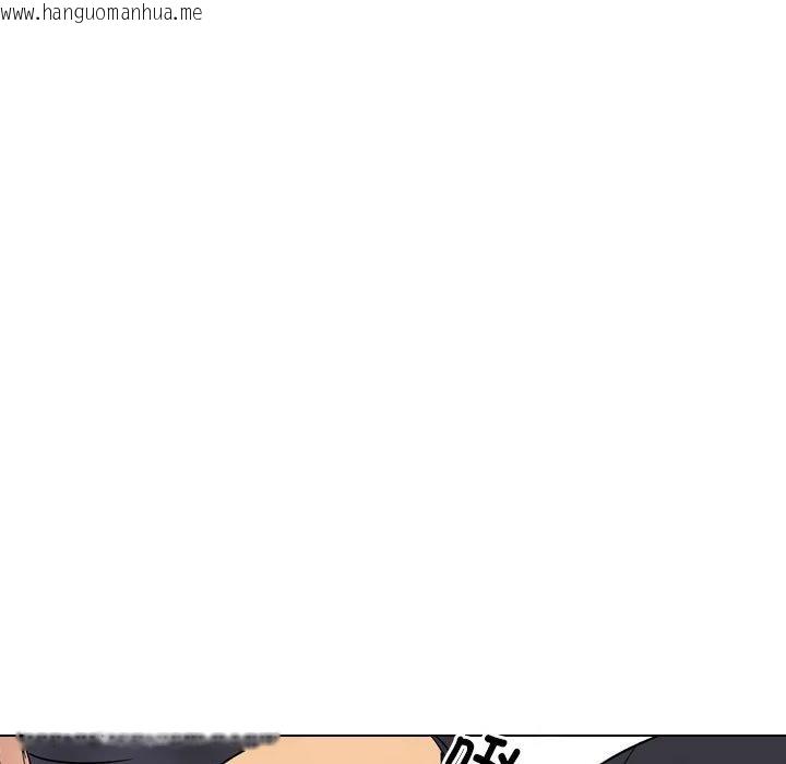 韩国漫画同事换换爱韩漫_同事换换爱-第217话在线免费阅读-韩国漫画-第45张图片