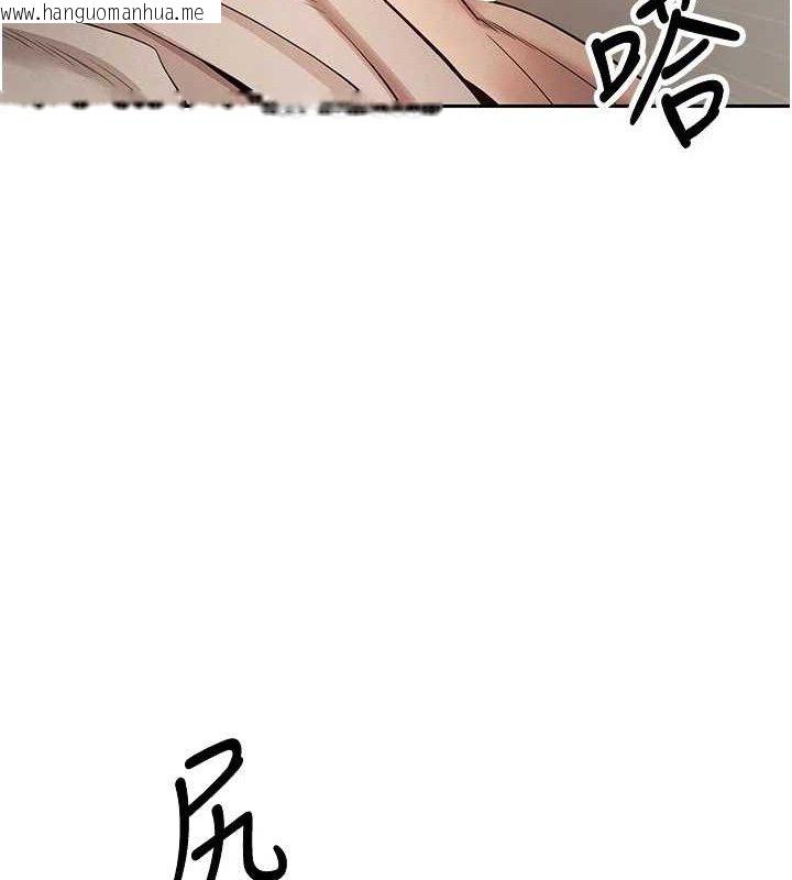 韩国漫画币转人生韩漫_币转人生-第26话-尽情纵欲的生活在线免费阅读-韩国漫画-第51张图片