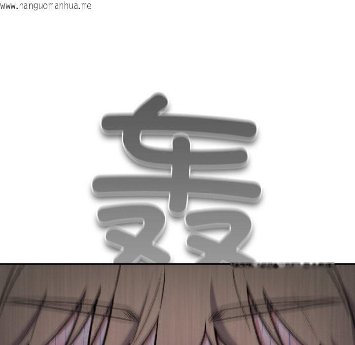 韩国漫画傻瓜病毒韩漫_傻瓜病毒-第24话在线免费阅读-韩国漫画-第46张图片