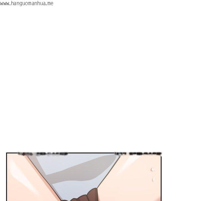 韩国漫画我的傻瓜男友韩漫_我的傻瓜男友-第14话在线免费阅读-韩国漫画-第79张图片