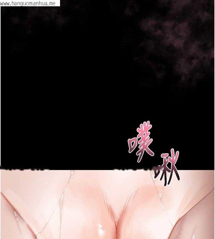 韩国漫画堕落物语2韩漫_堕落物语2-第12话-逐渐迷上扭曲的快感在线免费阅读-韩国漫画-第144张图片