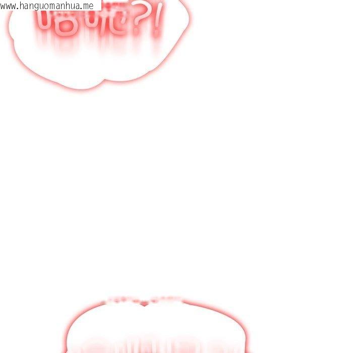 韩国漫画异世界骑士团长韩漫_异世界骑士团长-第19话在线免费阅读-韩国漫画-第119张图片