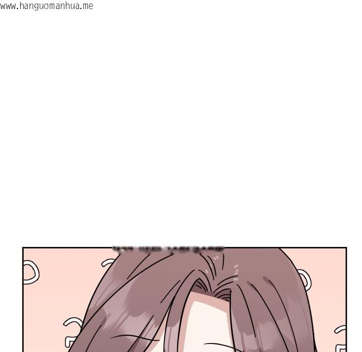 韩国漫画难言之秘韩漫_难言之秘-第2话在线免费阅读-韩国漫画-第101张图片