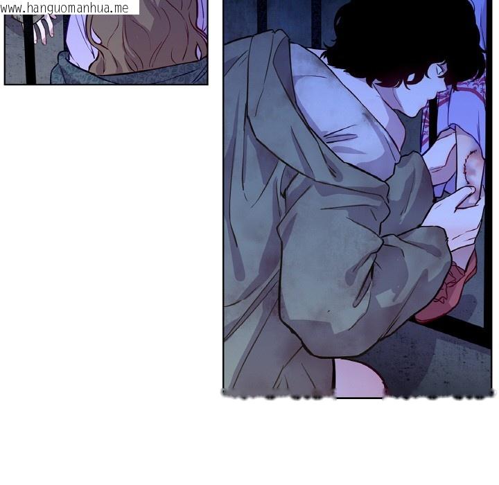 韩国漫画吉赛儿之血韩漫_吉赛儿之血-第3话在线免费阅读-韩国漫画-第116张图片