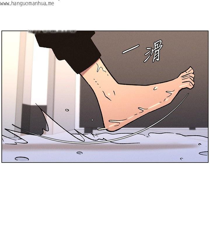 韩国漫画兄妹的秘密授课韩漫_兄妹的秘密授课-第63话-臭臭惹人爱在线免费阅读-韩国漫画-第45张图片